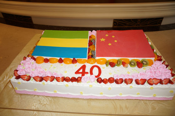 40ème anniversaire de l’établissement des relations diplomatiques entre la Chine et le Gabon.