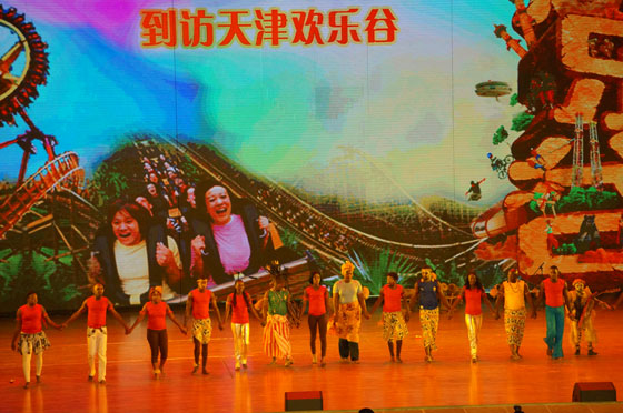 Le Ballet National à Tianjin