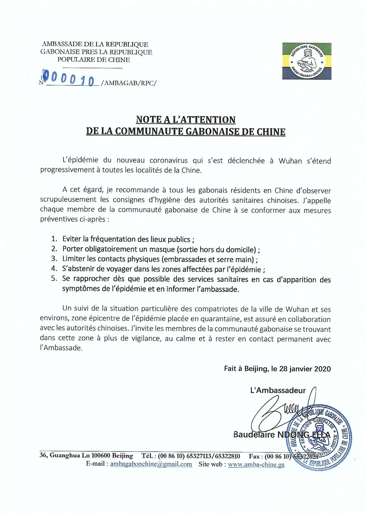 Note à la communauté gabonaise de Chine