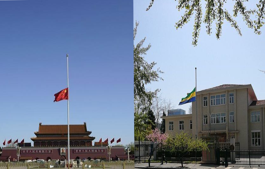 Le drapeau du Gabon en berne en solidarité avec la Chine