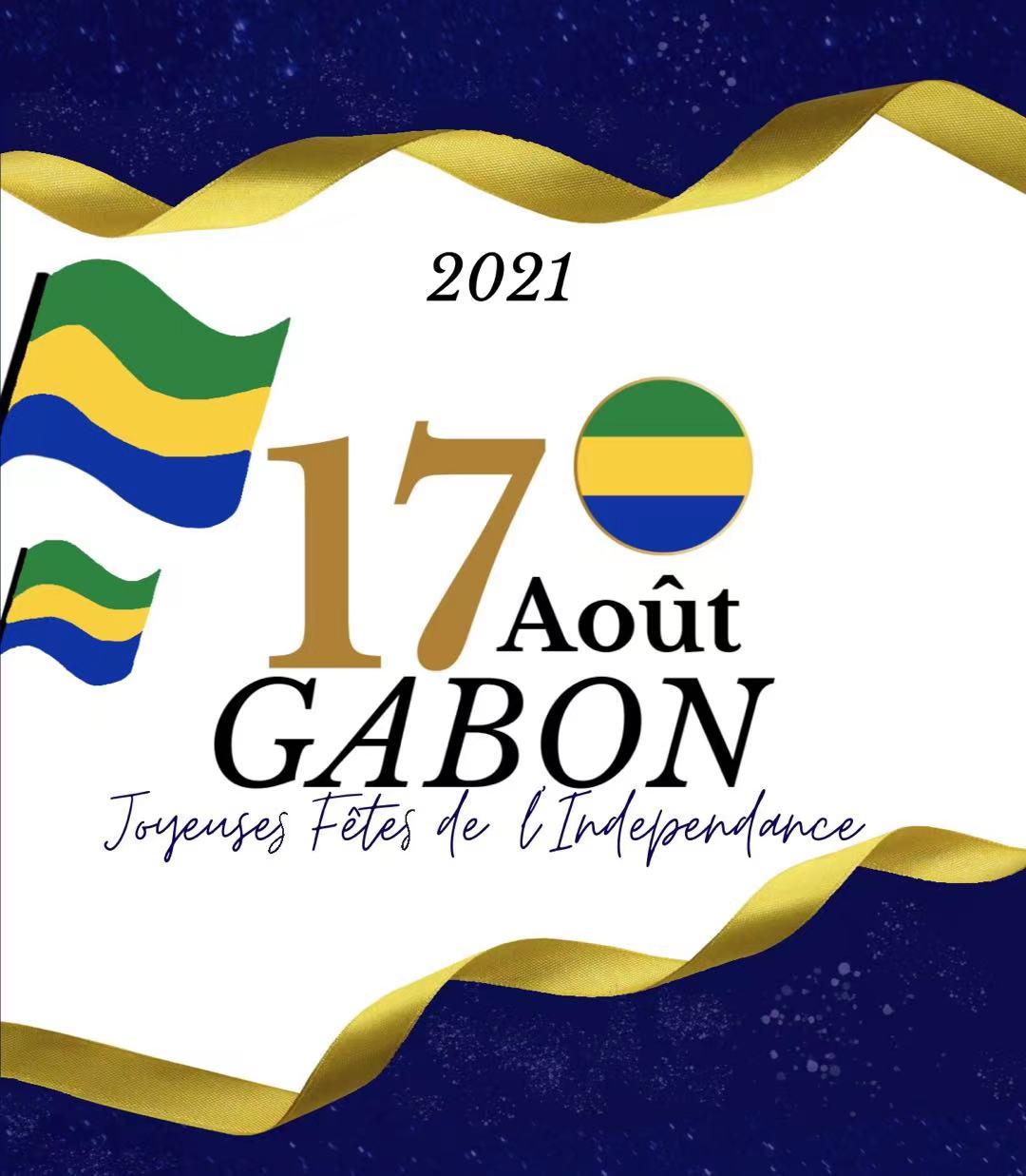 Joyeuses Fêtes de l'indépendance!  