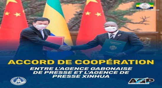 Signature d'un Accord de Coopération entre l'Agence Gabonaise de Presse et l'Agence de Presse Xinhua||Ambassade du Gabon en Chine